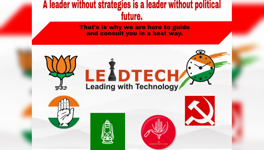 Digital Campaign Management In Elections