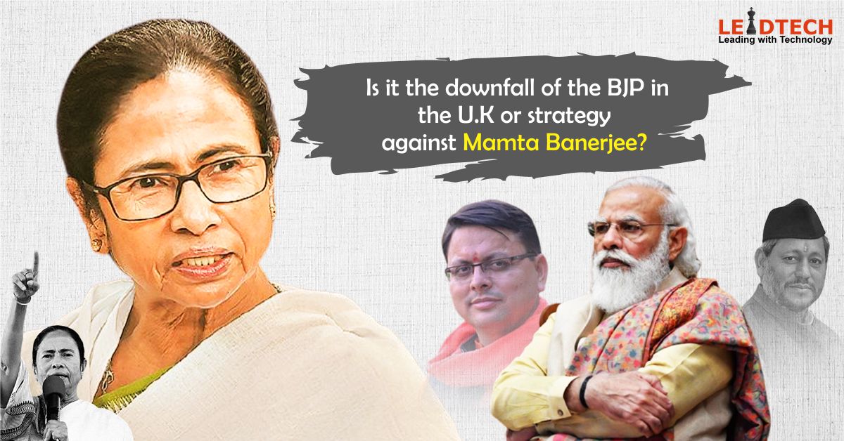 Is it the downfall of the BJP in the U.K or strategy against Mamta Banerjee