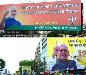 Surveys Point to an Exciting Finish in Bihar Elections