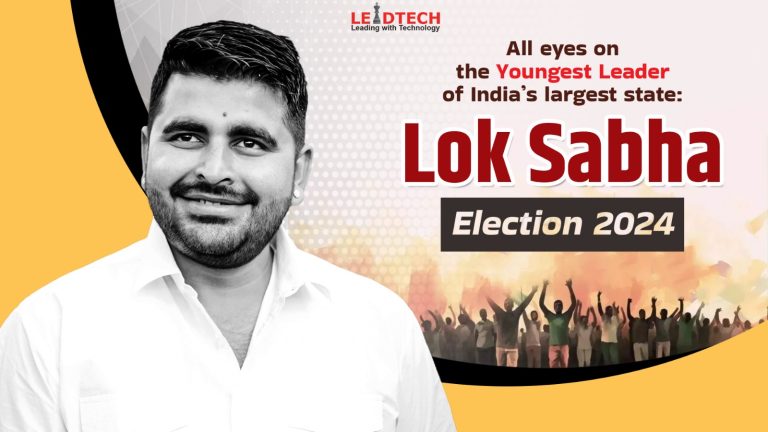 Lok Sabha Election